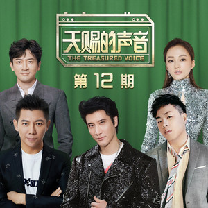 意大利天体会视频
