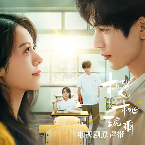 意大利天体会视频
