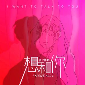 意大利天体会视频
