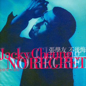 意大利天体会视频
