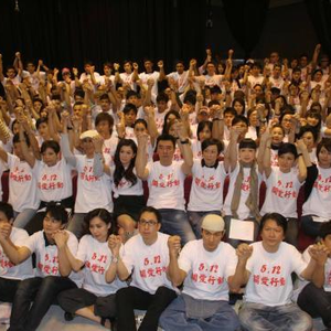 意大利天体会视频
